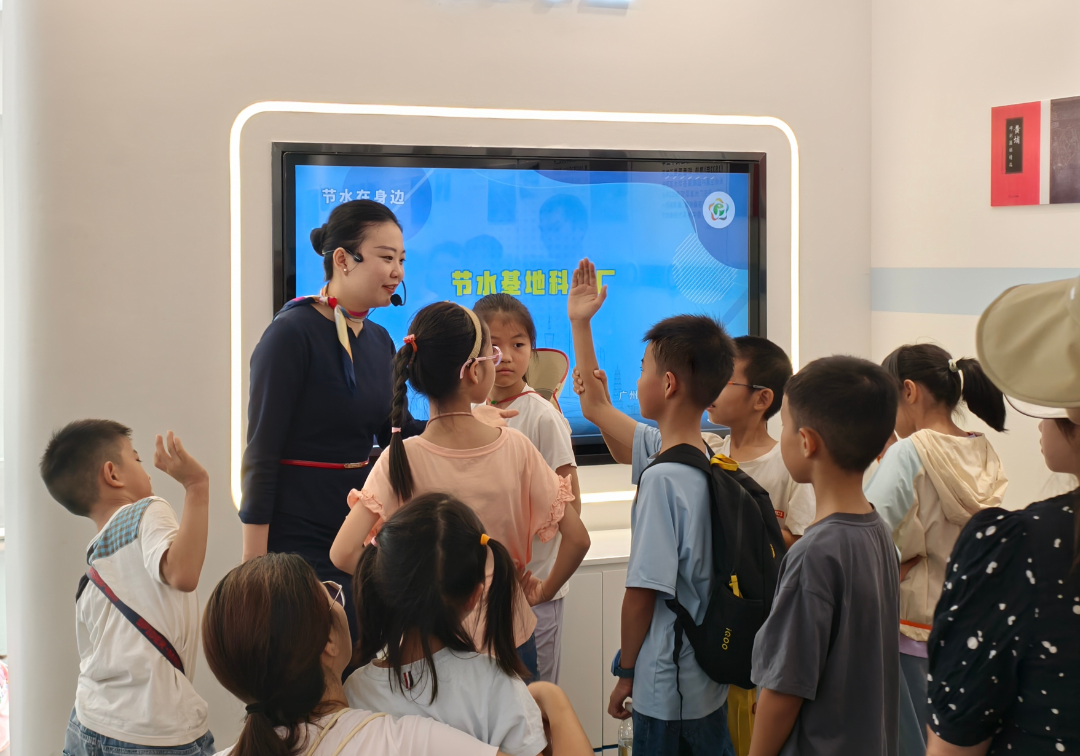 节水基地——南岗河展厅,节水活动现场.jpg