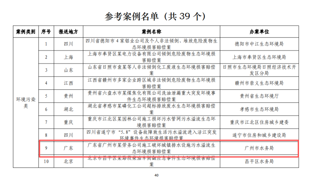 微信图片_2025-12-29_102711_497.png