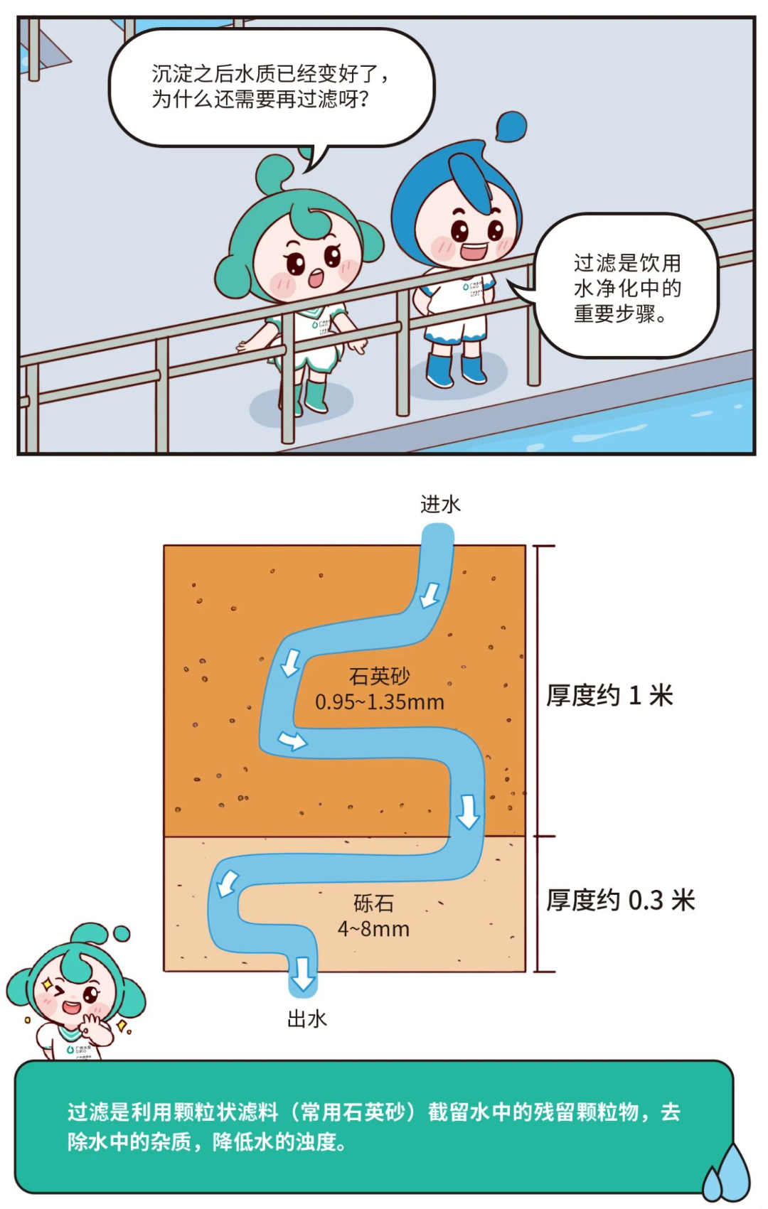 微信图片_2026-01-04_113255_149.jpg