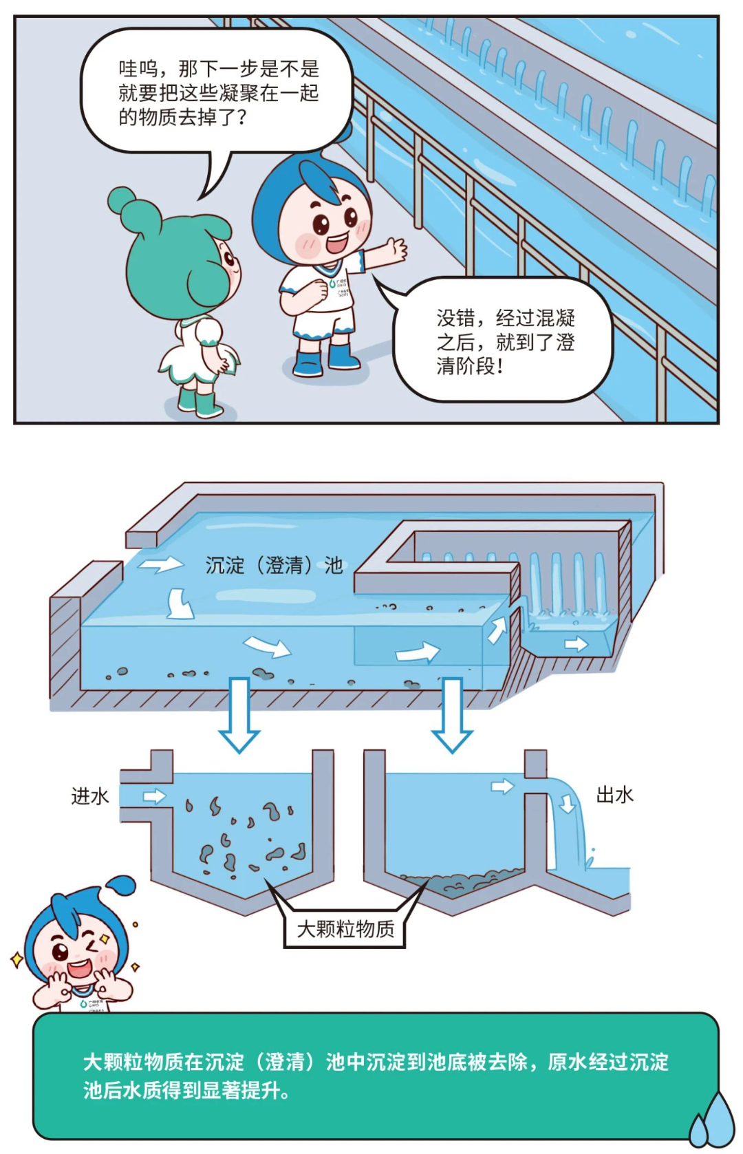 微信图片_2026-01-04_113252_340.jpg