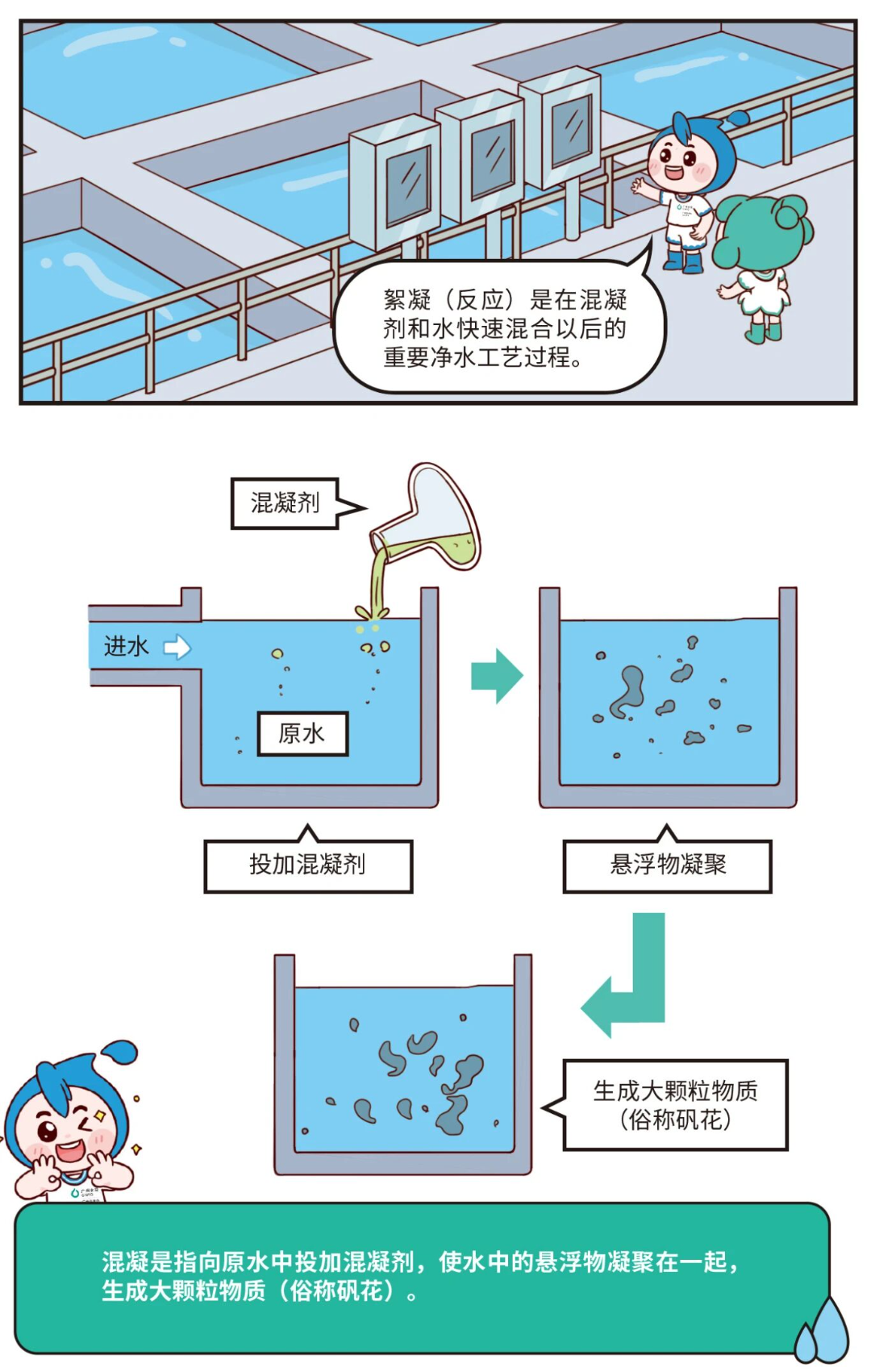微信图片_2026-01-04_113249_292.jpg